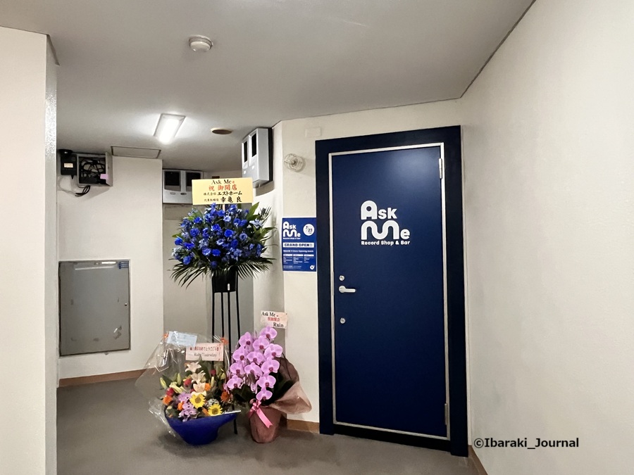 0723askmeの外観IMG_2087