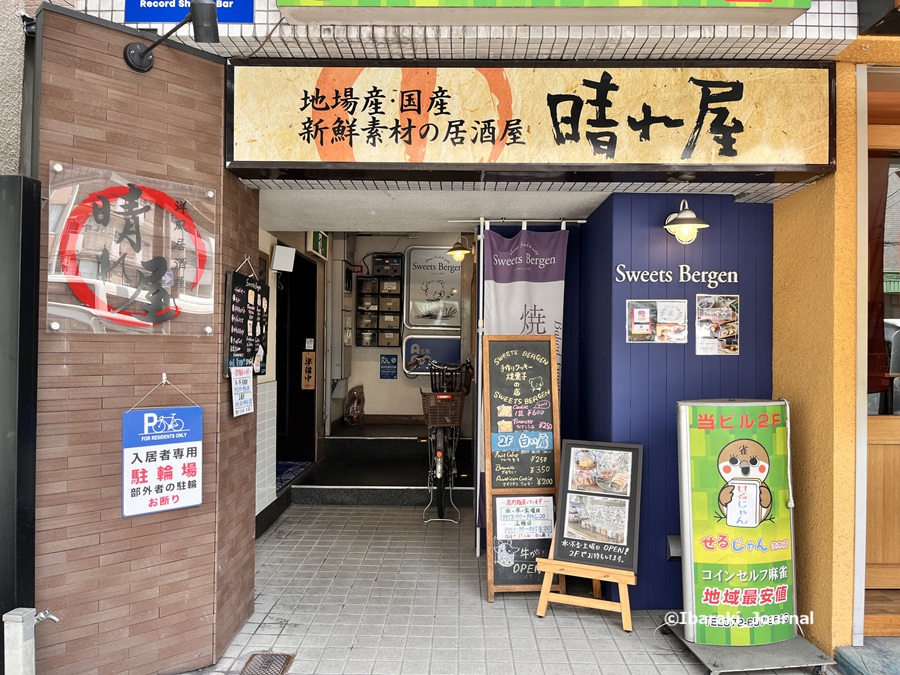 0723晴れ屋さんのビル入口IMG_2084