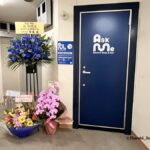 0723askme外観３IMG_2091