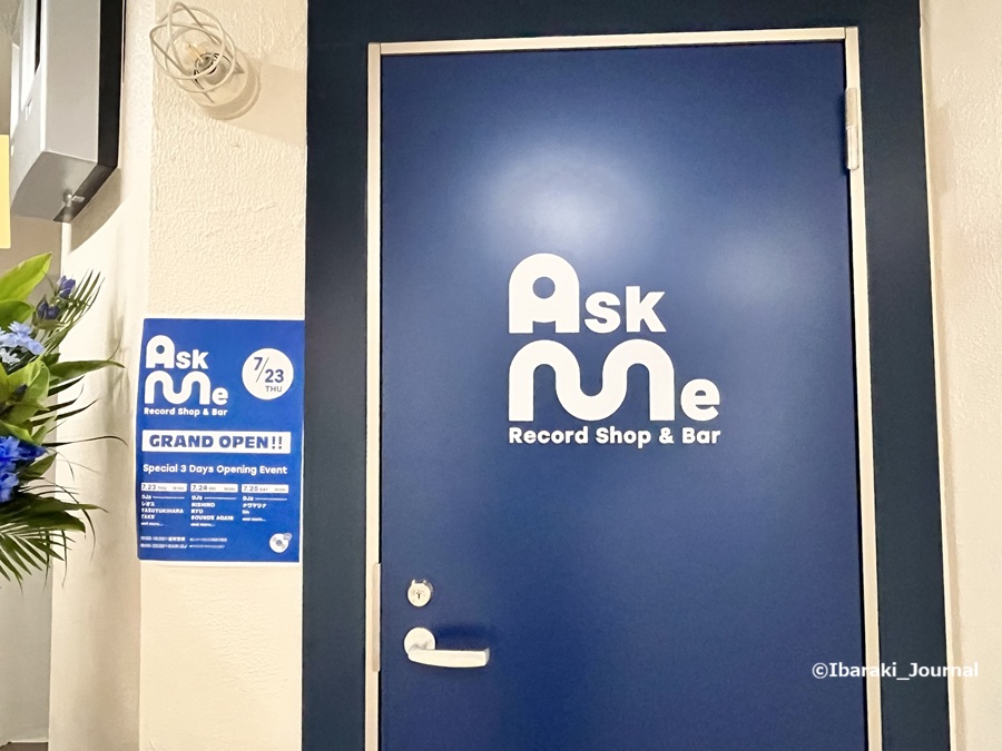 0723askme外観２IMG_2089