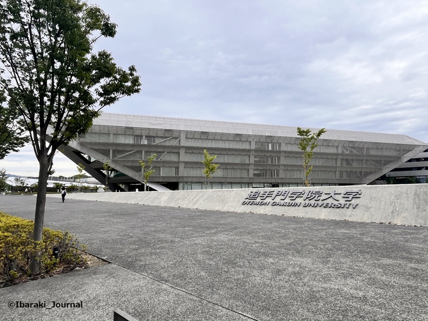 0624追手門学院大学外観IMG_1510