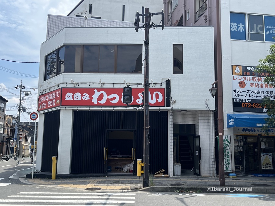 0717居酒屋わっしょい外観IMG_1942