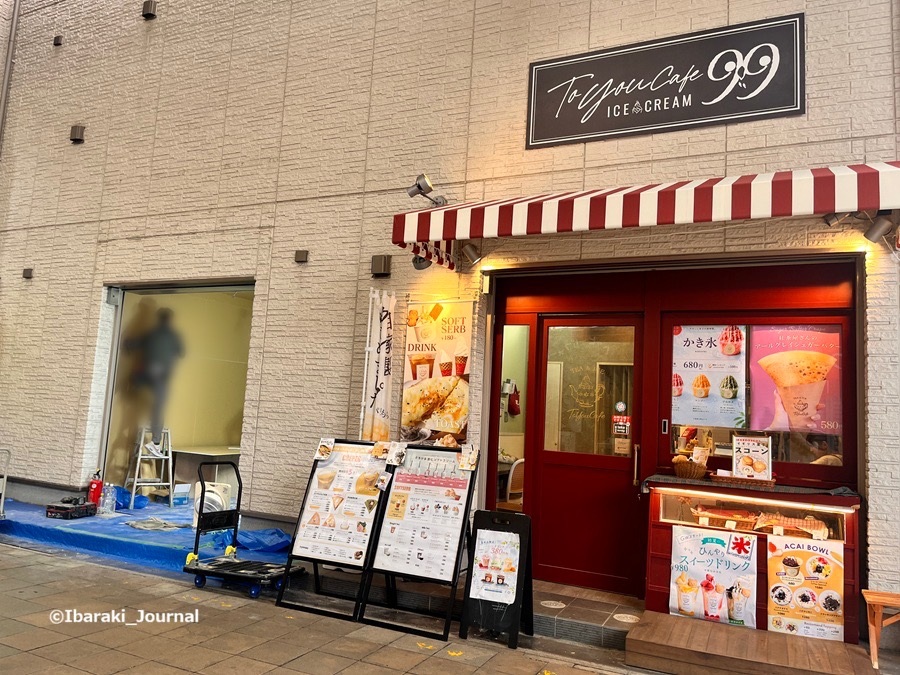 0820阪急本通商店街ToYouさんの隣で工事IMG_2720