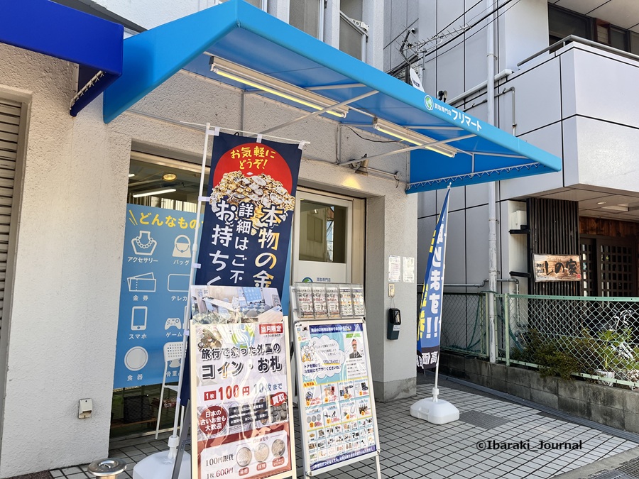 0806総持寺フリマートIMG_2417