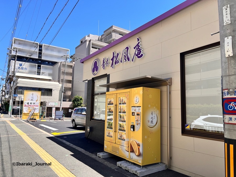 0805月化粧の東西通り沿いIMG_2360