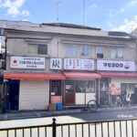 0922茨木神社向かい側の店外観IMG_3227