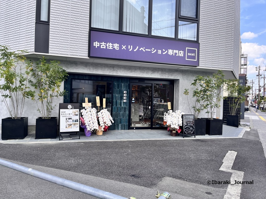 0924東西通りでリノベーション専門店nextの外観IMG_3310