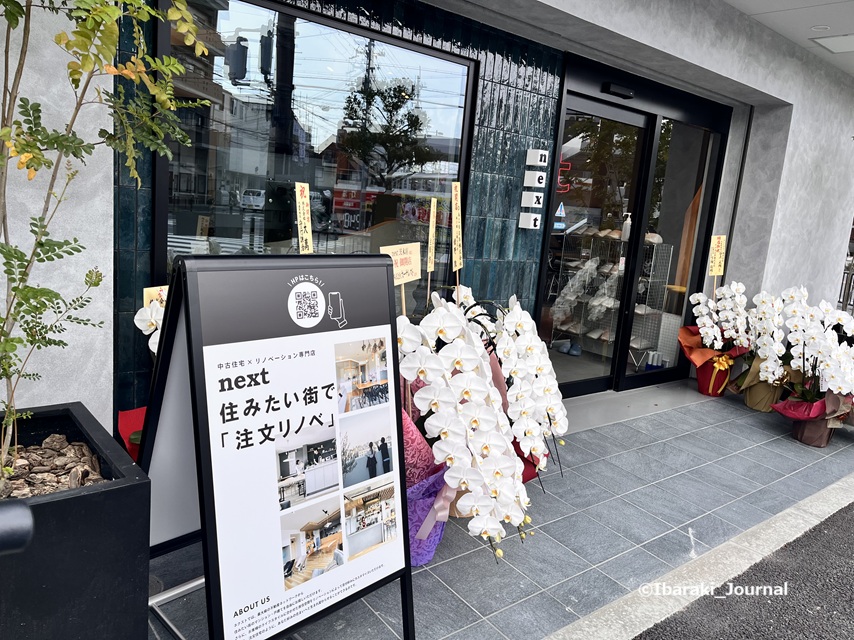 0924東西通りnext看板などIMG_3312