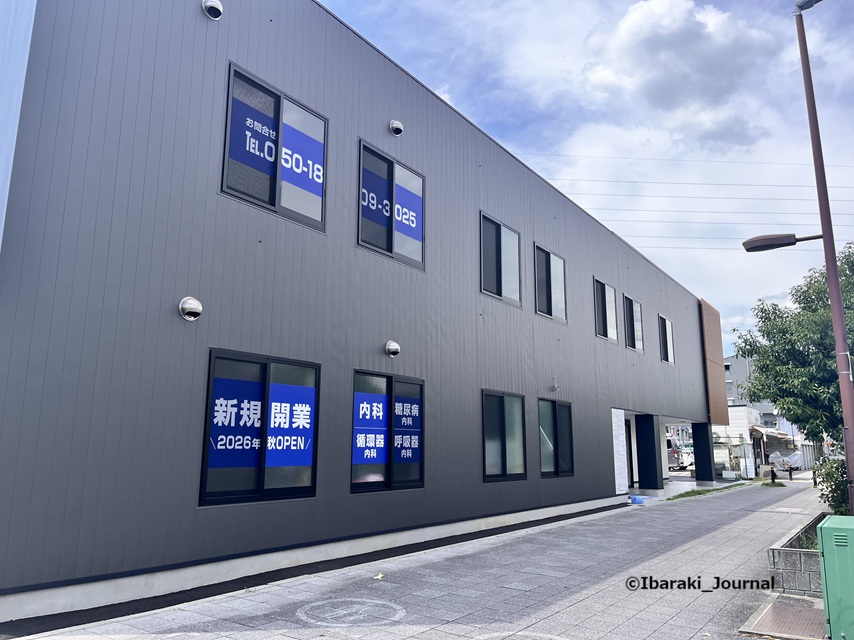 0820鮎川クリニック工事中I
