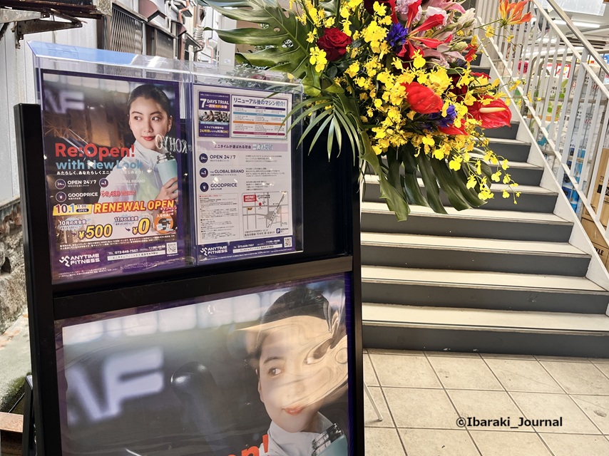 1001阪急本通商店街エニタイムリニューアルIMG_3584