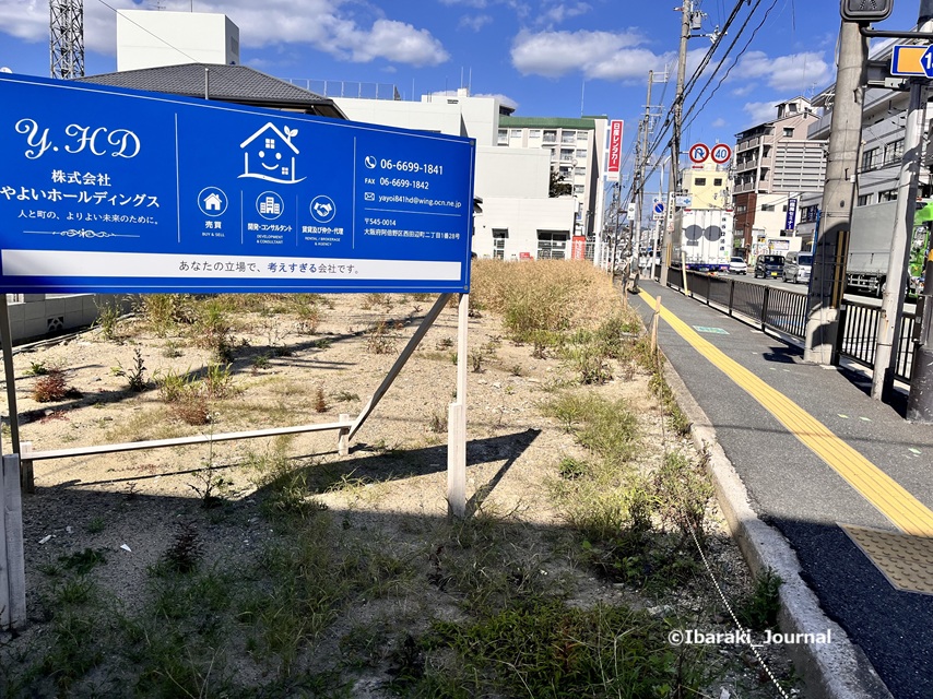 1015中穂積のはんこ屋さん跡IMG_3953.jpg