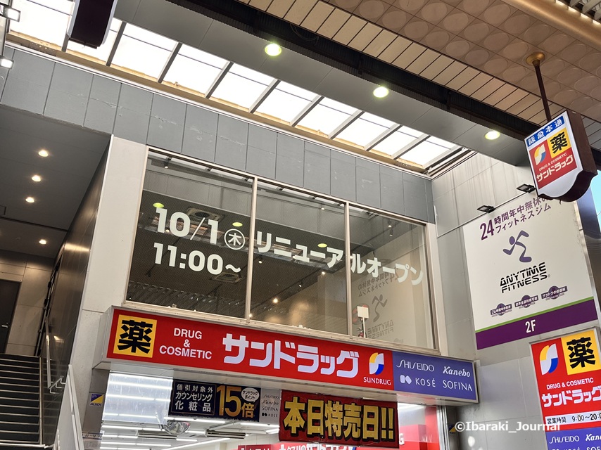 0922エニタイム阪急本通商店街リニューアルIMG_3269.jpg