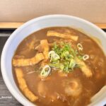 1008祥さんカレーうどんIMG_3832