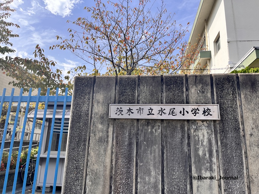 1023水尾小学校IMG_4232