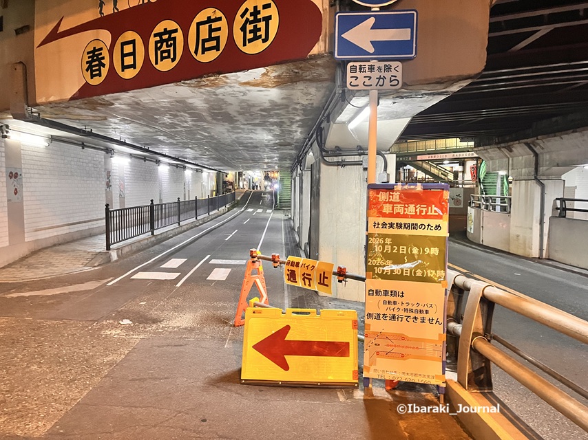 1007中央通りのみちクル社会実験西側からの側道IMG_3798