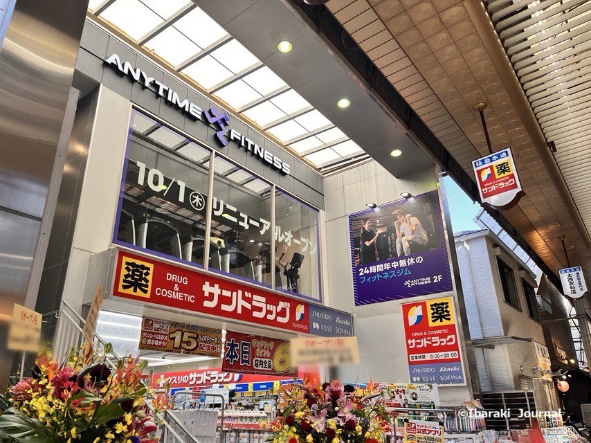 1001kk阪急本通商店街のジム外観IMG_3581.jpg