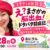 1028木村美季さん講演158edee7-7cd2-4d4b-8874-46d12d7745c8.jpg