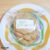 カフェ小町さん焼き菓子パッケージIMG_8535